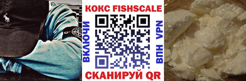 darknet какой сайт  Янаул  COCAIN Боливия  цена наркотик 