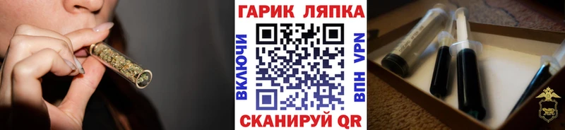 ГАШ 40% ТГК  Янаул 