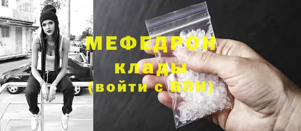 твердый Абаза