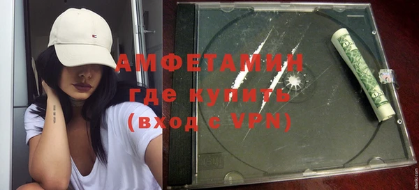 твердый Абаза