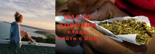 сатива Лиски