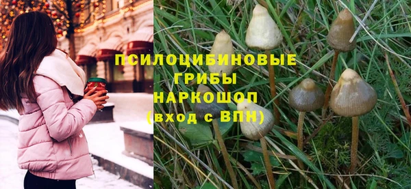 меф VHQ Абинск