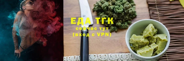 твердый Абаза