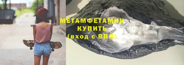 твердый Абаза