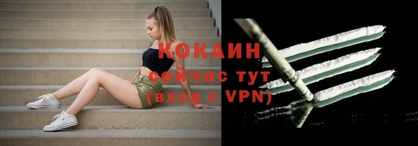 а пвп мука Липки