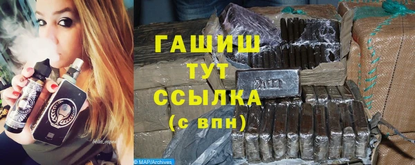 твердый Абаза