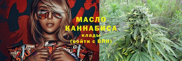 меф VHQ Абинск