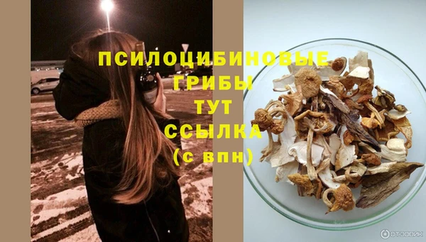 меф VHQ Абинск