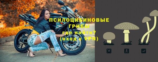 меф VHQ Абинск