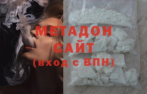 твердый Абаза