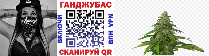 Канабис ГИДРОПОН  Янаул 